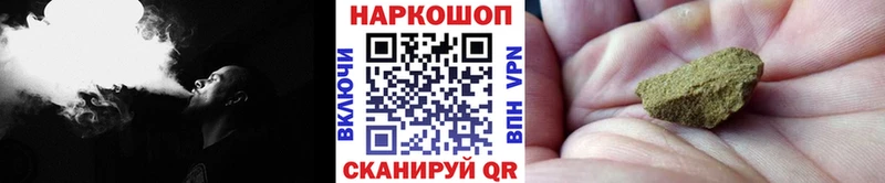 Где купить Нерехта АМФ  Codein  ГАШ  Меф мяу мяу  МАРИХУАНА  Кокаин 