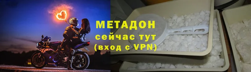 Где продают наркотики Нерехта Альфа ПВП  Кокаин  АМФЕТАМИН  Бошки Шишки  Гашиш 