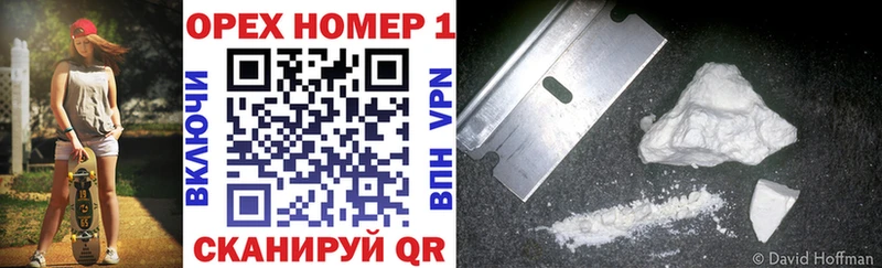 КОКАИН Боливия Нерехта