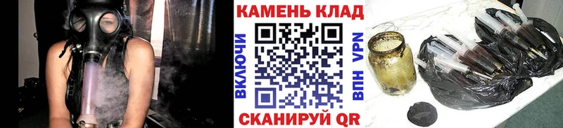 Гашиш Premium Нерехта