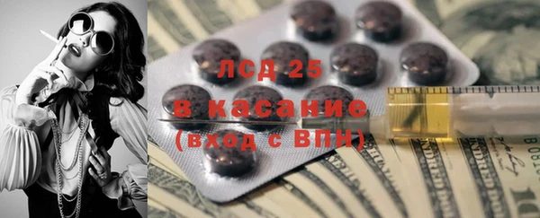 метадон Магадан