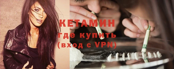 таблы Медногорск
