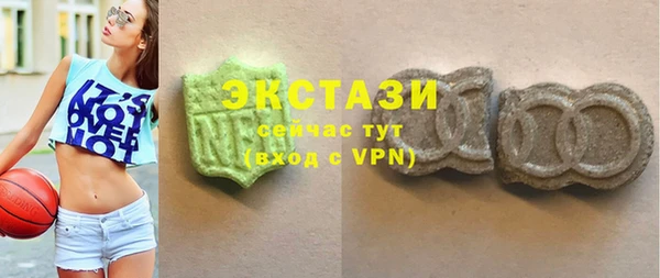 кокаин VHQ Мегион
