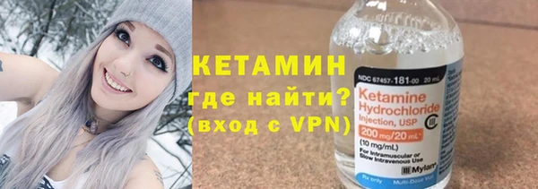 ECSTASY Майский