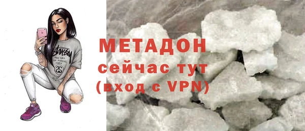 ECSTASY Майский