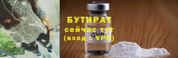 кокаин VHQ Мегион