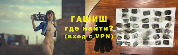 кокаин VHQ Мегион