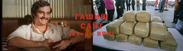 ECSTASY Майский