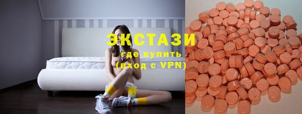 метадон Магадан