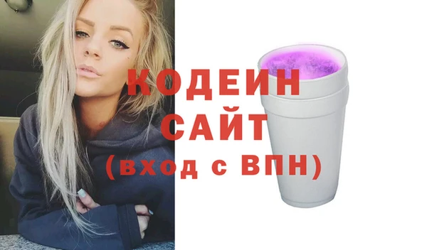 кокаин VHQ Мегион