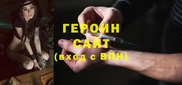 кокаин VHQ Мегион