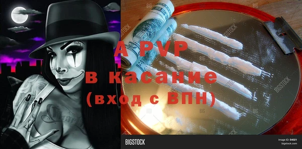 кокаин VHQ Мегион
