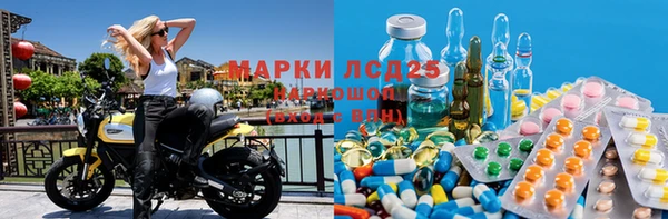 метадон Магадан