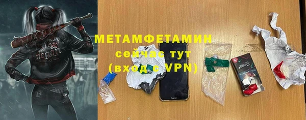 метадон Магадан