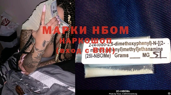 кокаин VHQ Мегион