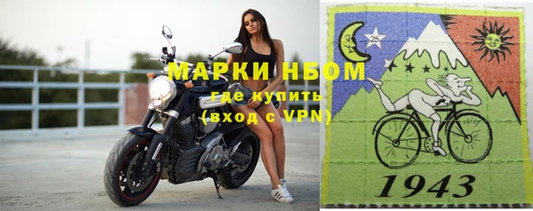 метадон Магадан