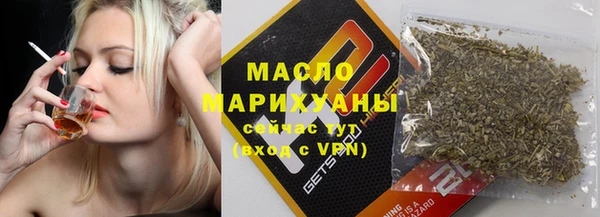 ECSTASY Майский