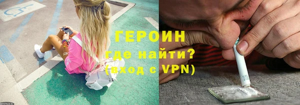гидра Медвежьегорск