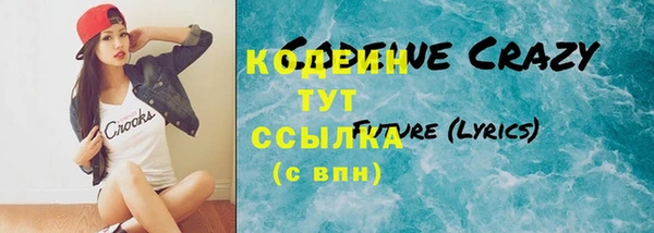 метадон Магадан